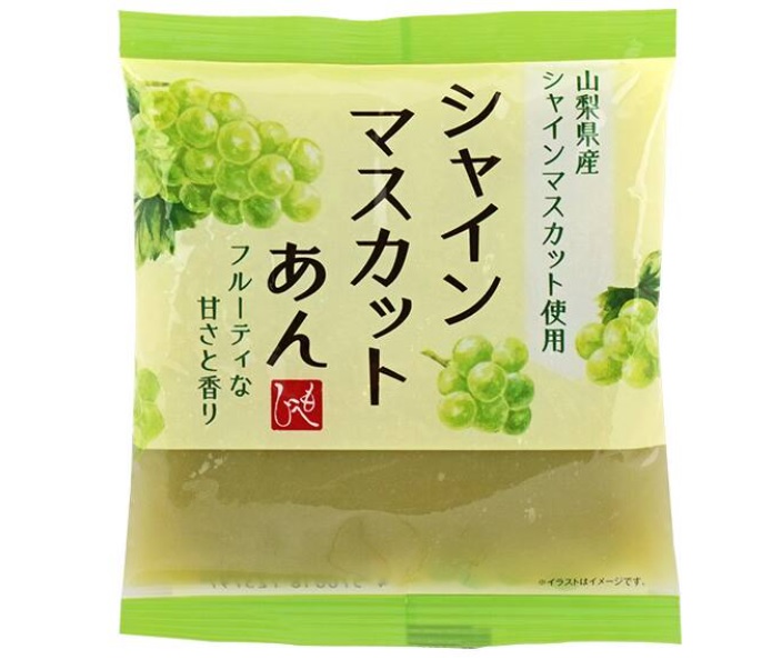 カルディで買えるシャインマスカットあん 食物アレルギー体験レポーター岡夫婦 カルディで買えるシャインマスカットあん 食物アレルギー体験レポーター岡夫婦