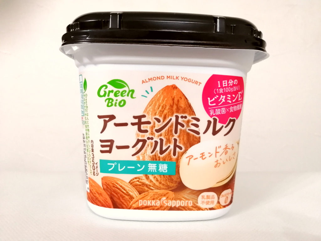 ポッカサッポロ アーモンドミルクヨーグルト プレーン無糖 食物アレルギー体験レポーター岡夫婦