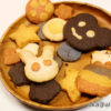 【動画付】カラフルな遊べるクッキー生地 coloridoh
